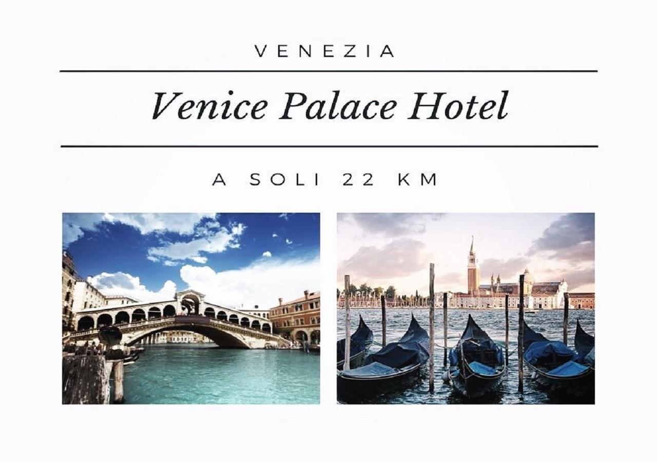 Venice Palace Hotel مارانو المظهر الخارجي الصورة